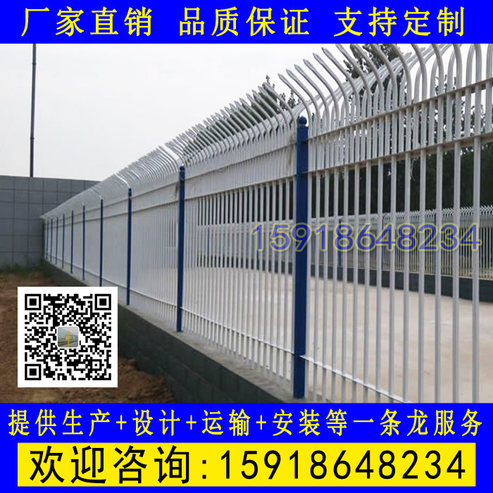 工地圍蔽藍白鋅鋼鐵藝欄桿 肇慶創(chuàng)意園圍墻護欄 珠海市政隔離柵