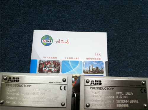 BANNER 186LE12Q8暢銷全球