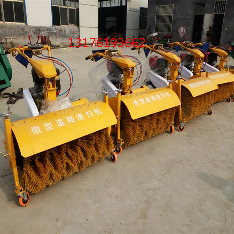 掃雪機(jī) 鏟雪機(jī) 高品質(zhì)手推自走式汽油掃雪機(jī) 高效率路面清掃機(jī)