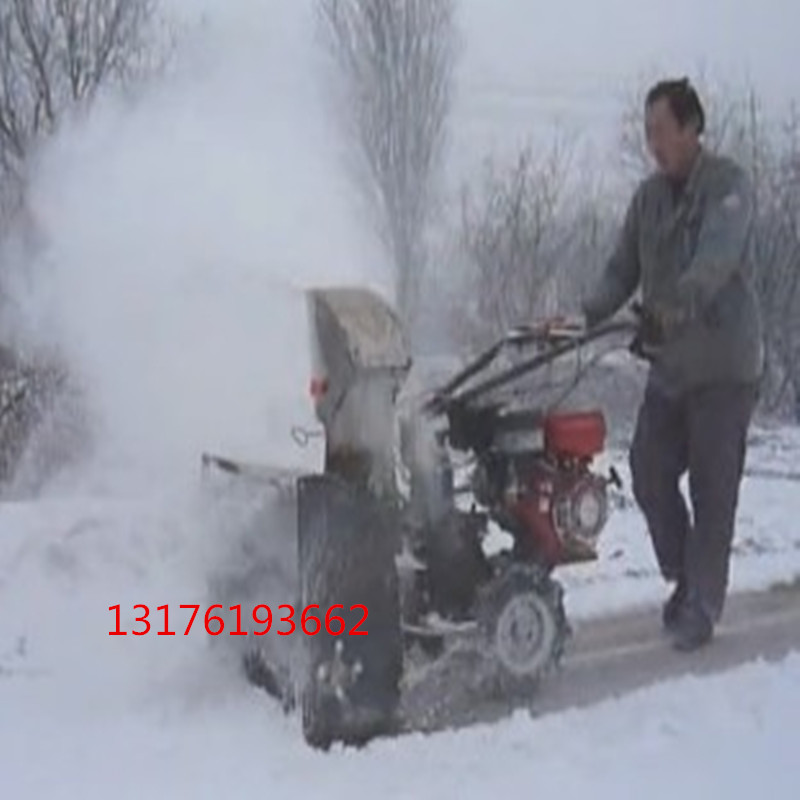 直供汽油掃雪機(jī)設(shè)備 物業(yè)小區(qū)專(zhuān)用掃雪機(jī) 道路清理機(jī) 冬季積雪清雪機(jī)