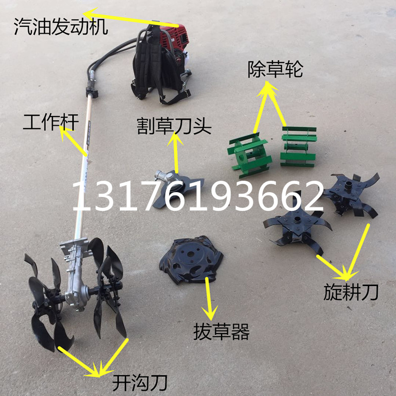 汽油背負(fù)式大馬力鋤草機(jī)視頻 大馬力微耕機(jī)鋤地翻土割草松土機(jī) 大馬力除草機(jī)