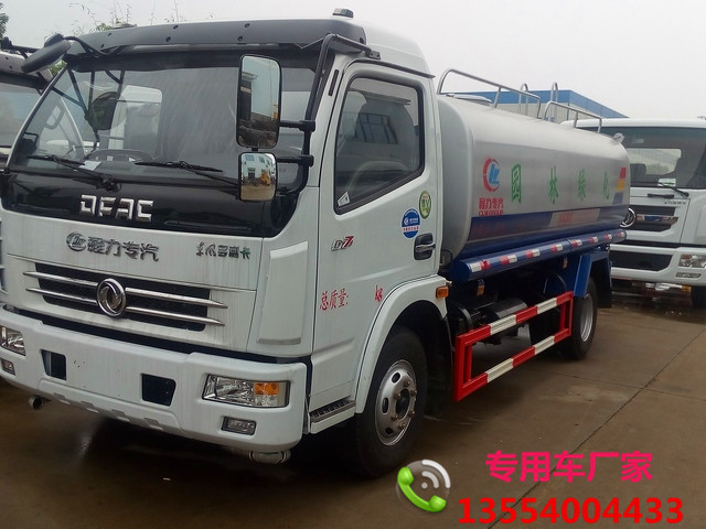 西寧市灑水車(chē)10噸價(jià)格 西寧市最便宜的灑水車(chē)