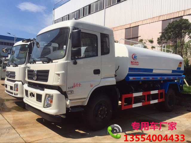 漯河市灑水車圖片大全 漯河市20噸灑水車價(jià)格