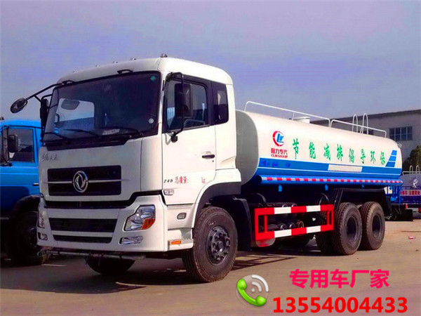 5方灑水車價(jià)格_舟山江淮威鈴灑水車價(jià)格
