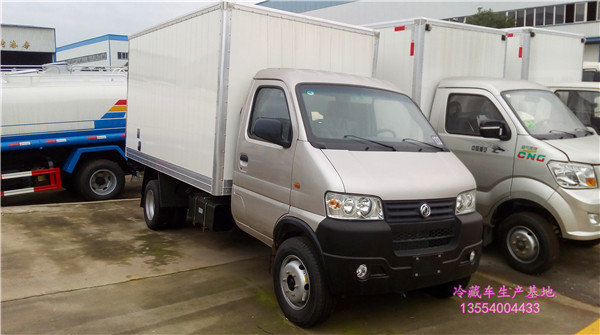 多利卡中型多功能冷藏車_十堰高壓沖洗冷藏車