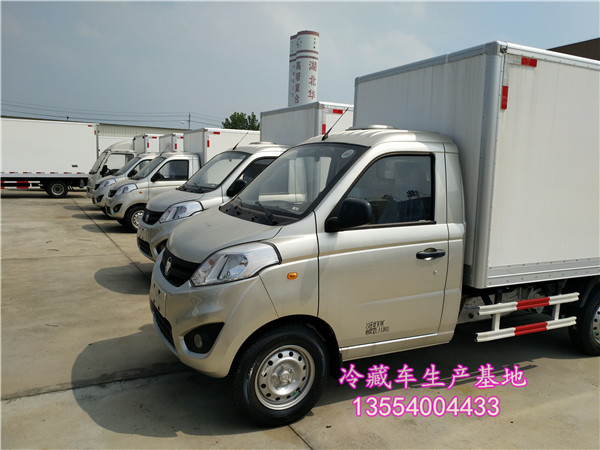 6米8冷藏車_揭陽