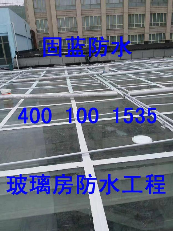ꖹⷿ©ˮS޹˾ꖹⷿˮa(b)©ꖹⷿϴ{(ln)ˮ޿