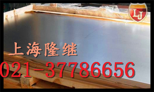 南京光亮棒	X5CrNiMo1810使用壽命X5CrNiMo1810