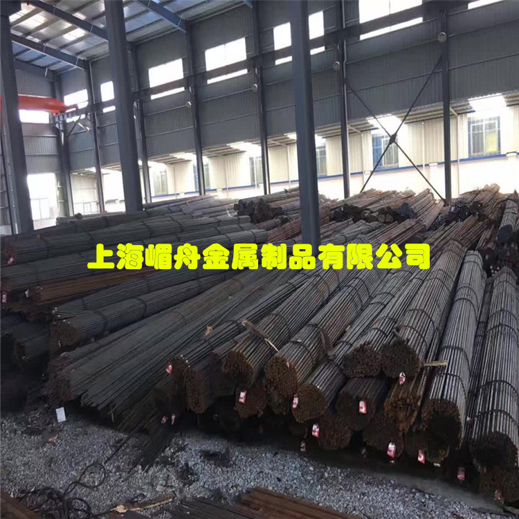 現(xiàn)貨供應(yīng)10Cr11Co3W3NiMoVNbNB圓鋼10Cr11Co3W3NiM