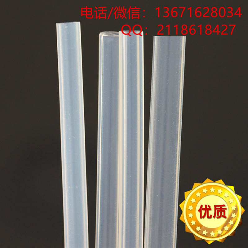 日本原裝進(jìn)口哪個品牌特氟龍管好