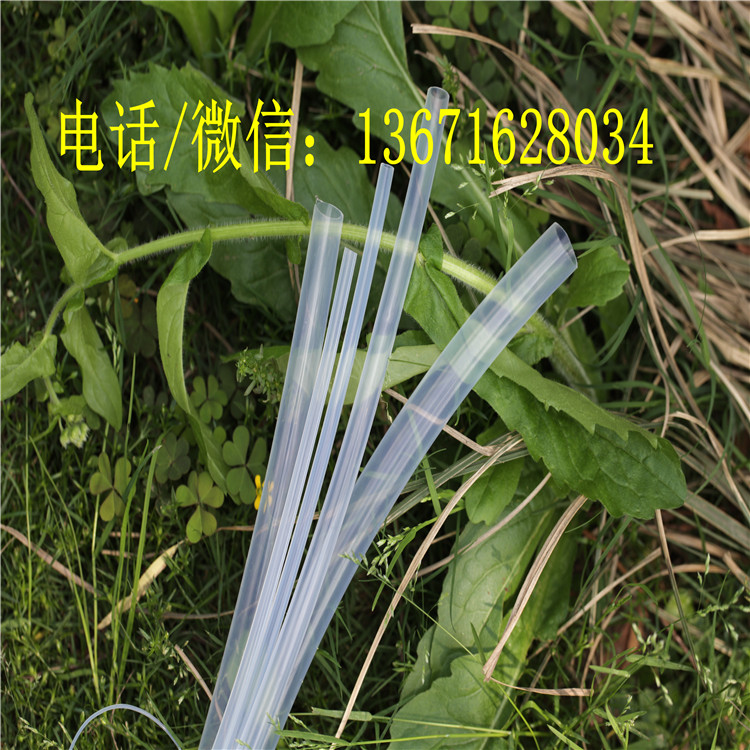 ձԭbM(jn)PTFE͸ߜط֬