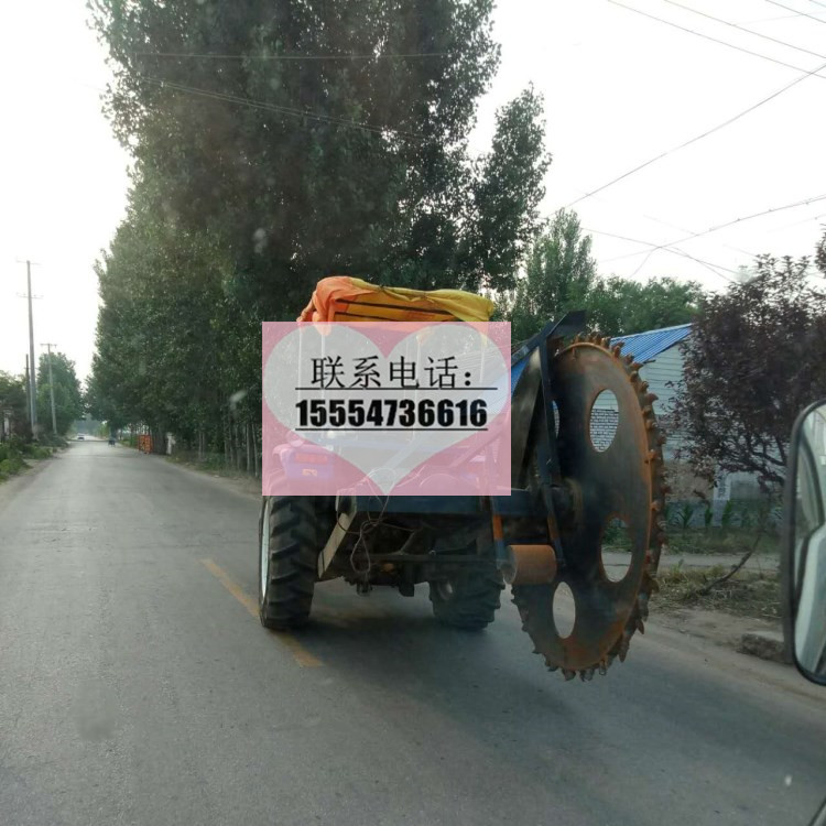 質量可靠高效率盤式開溝機 鄉(xiāng)村公路開溝機 挖溝開槽鏈條開溝機