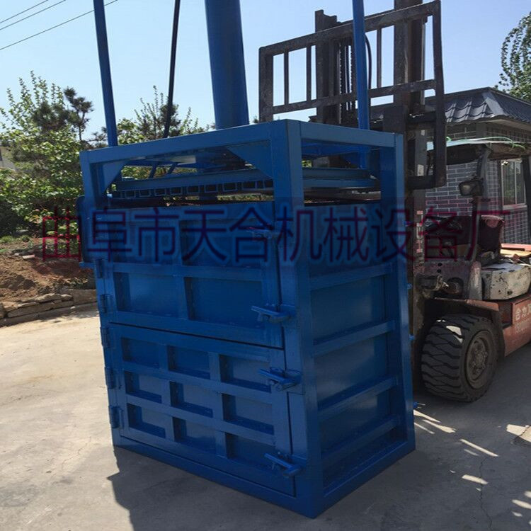 10噸廢紙液壓打包機 立式液壓打包機 立式液壓打包機