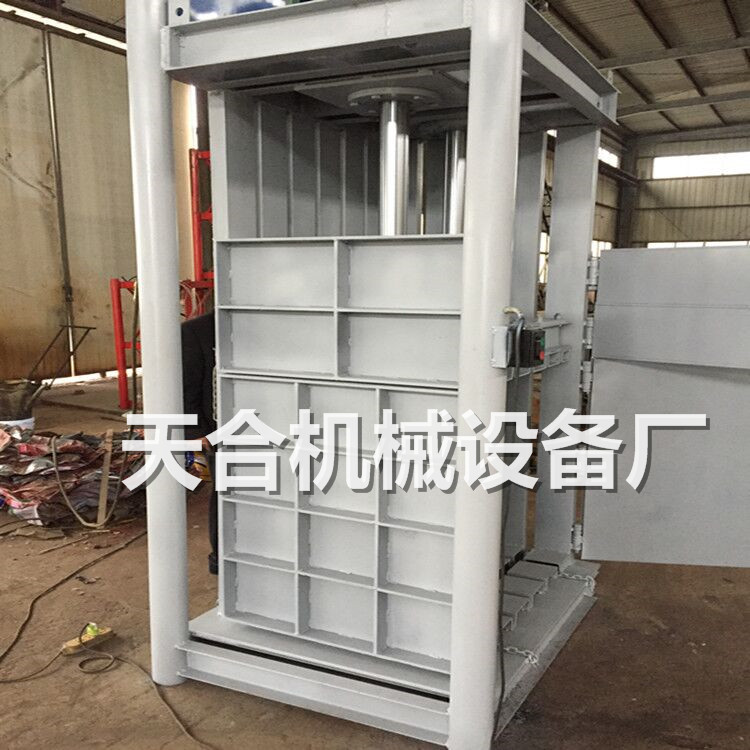 立式紙類打包機 半自動打包機 多功能液壓打包機價格優(yōu)惠