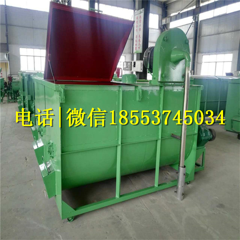 加厚鋼板攪拌機(jī)廠家直銷 大型養(yǎng)殖場(chǎng)專用飼料攪拌機(jī) 消耗少 效率高