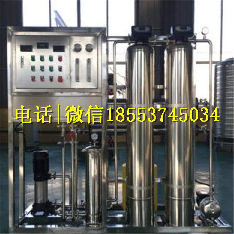 環(huán)保尿素溶液設(shè)備 全自動(dòng)車載尿素溶液設(shè)備 玻璃水生產(chǎn)設(shè)備廠家直銷