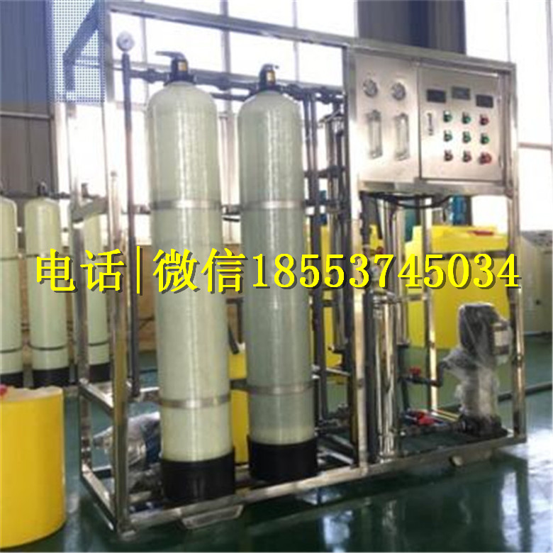 廠家直銷車用尿素溶液生產(chǎn)設備玻璃水防凍液生產(chǎn)設備 空氣凈化污水處理尿素溶液設備
