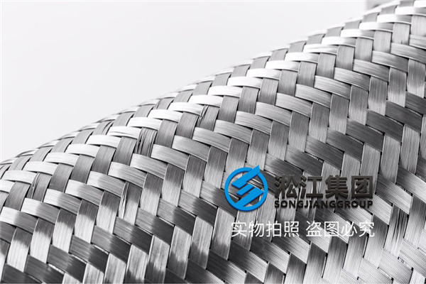 寧夏通用金屬軟管高性價比LJX