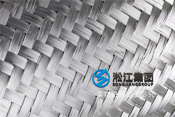 廣元不銹鋼金屬膨脹節(jié)發(fā)貨，廣元不銹鋼金屬膨脹節(jié)做品質(zhì)LJX