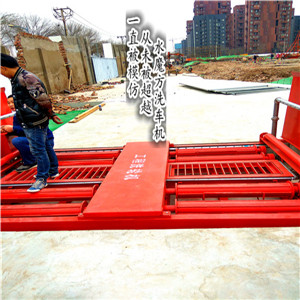 廣安沖洗機(jī)工地/工地自動(dòng)沖洗設(shè)備/工地洗車槽圖片