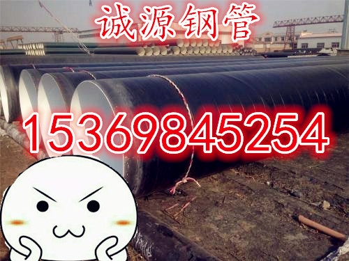 排污用防腐鋼管價格行情