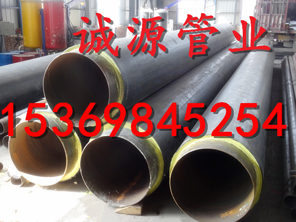 鋼套鋼發(fā)泡保溫管鋼套鋼蒸汽保溫鋼套鋼價(jià)格公道