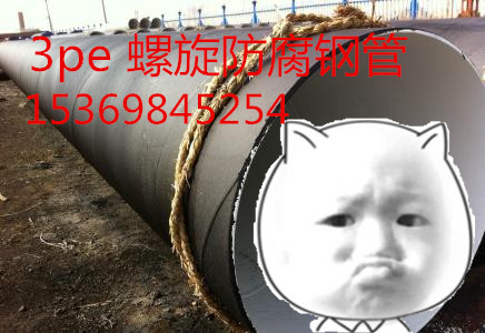 給排水防腐鋼管城鎮(zhèn)建設(shè)用價格詳情
