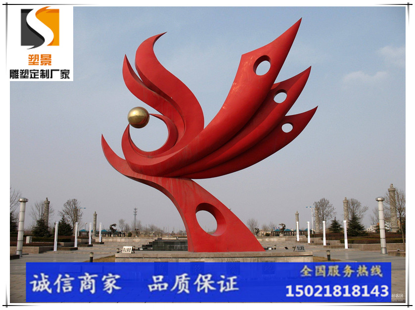 不銹鋼雕塑抽象藝術雕塑