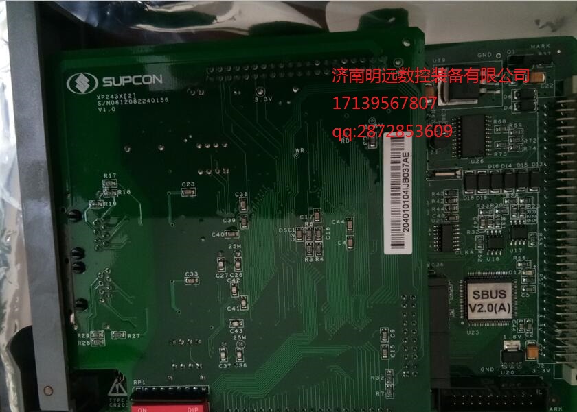 пعϵy(tng)SP243Xƿ°汾
