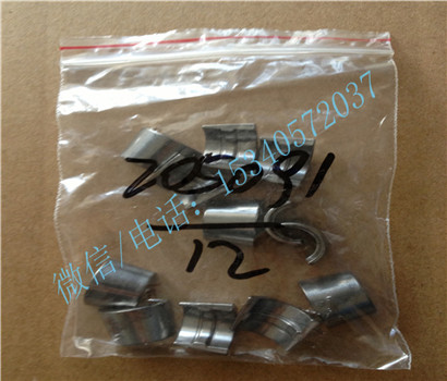 適用于漯河康明斯起重機(jī)配件205091氣門鎖夾服務(wù)周到