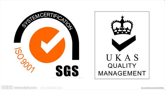 ISO9001認(rèn)證咨詢，費用低、包通過、出證快