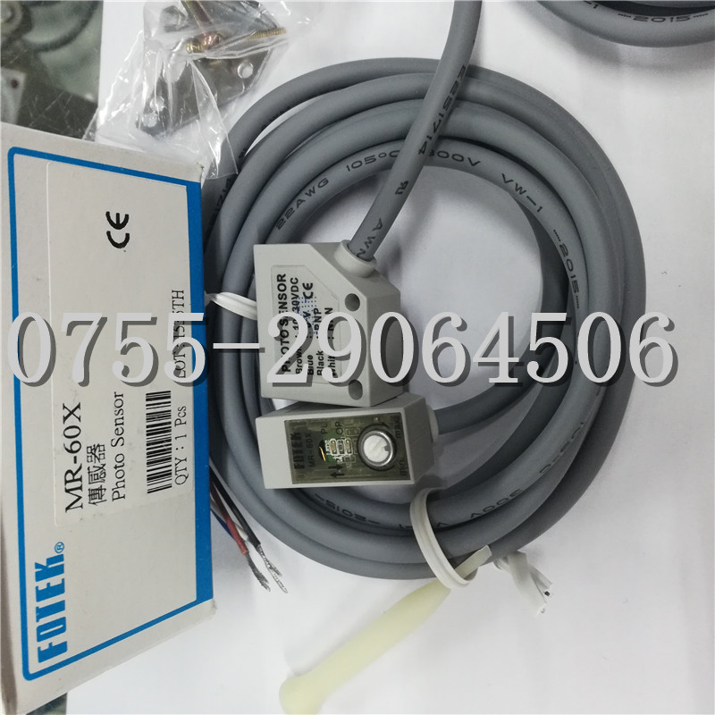 邦納傳感器SLM120N6Q