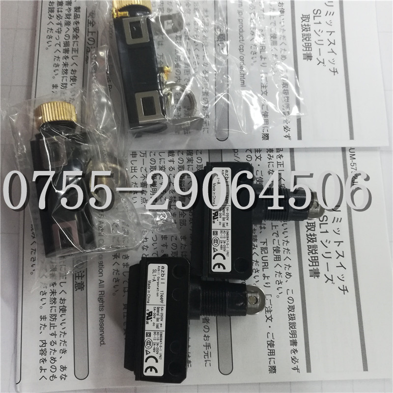 傳感器供應(yīng) 美國邦納BANNER SLM120B6 槽型光電傳感器