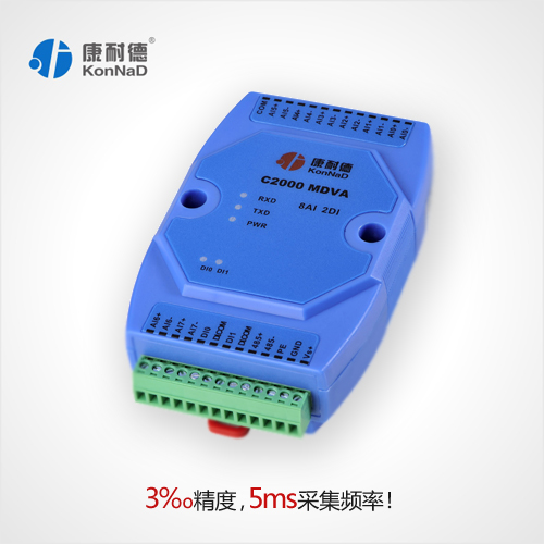 模擬量信號采集，0-5V輸入轉RS485