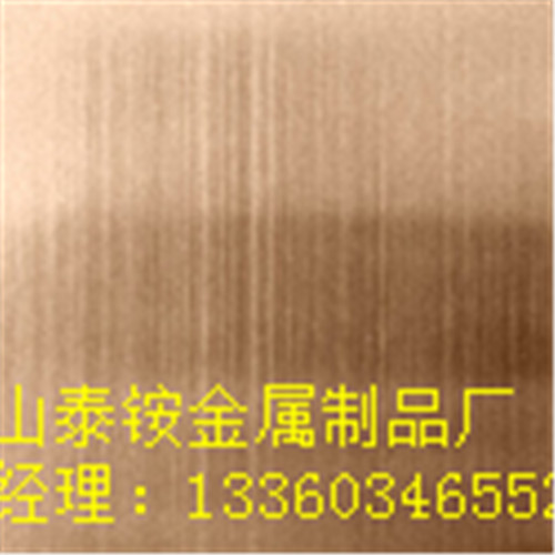 (yng) zP䓰 R治P䓰 l(f)304P