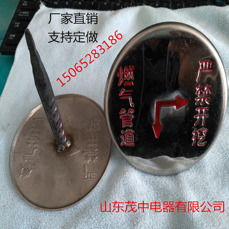 地釘式不銹鋼標(biāo)志牌廠家 報價 不銹鋼菱形標(biāo)志牌批發(fā)
