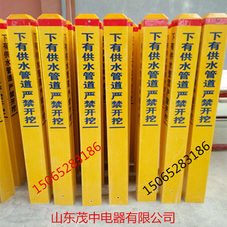 濱州污水管道標(biāo)志樁 自來(lái)水管線(xiàn)警示樁 PVC標(biāo)志樁廠(chǎng)家