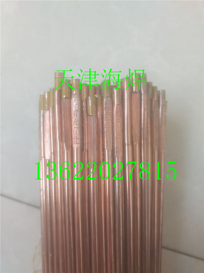 R31uO廡z 늏SS޾Soúl