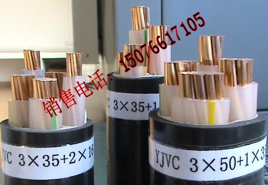 ׃l|BPYJVP2-1KV4*6