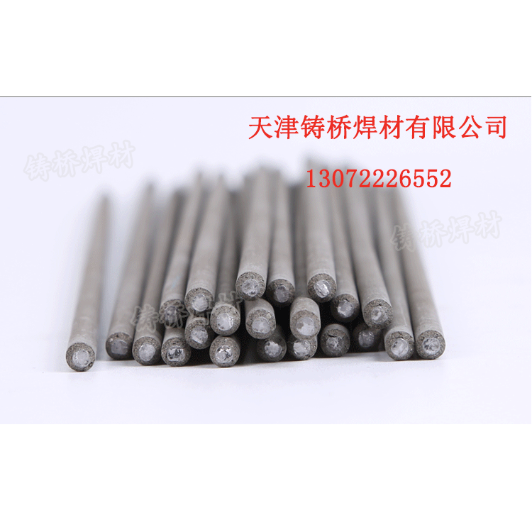 供應(yīng)鋁及鋁合金焊條 鋁焊條