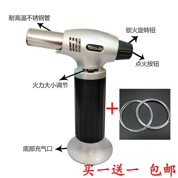 三明市低溫噴火槍銅鋁藥芯焊絲報價