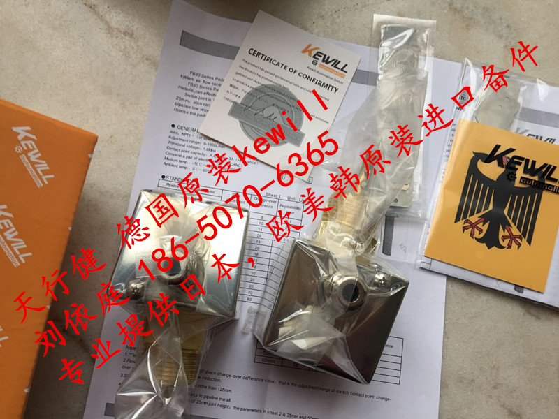 FB30-M-01MK2K/HP FB30-M-01MK2K/HT?