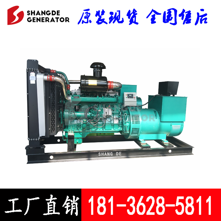 350ǧ߰l(f)늙C(j) 350ǧϲǬܰl(f)늙C(j)MQN13H435