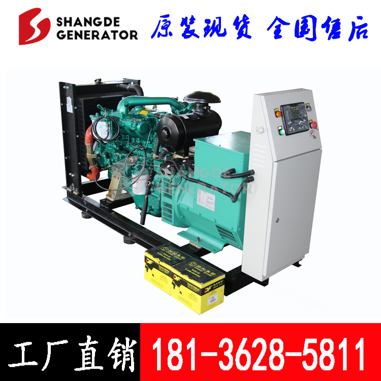 國二排放60kw玉柴發(fā)電機(jī) 60千瓦玉柴柴油發(fā)電機(jī)組YC4A100Z-D20