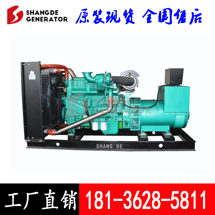 SֱN250kwl(f)늙C Ͱl(f)늙CMYC6MK420L-D20