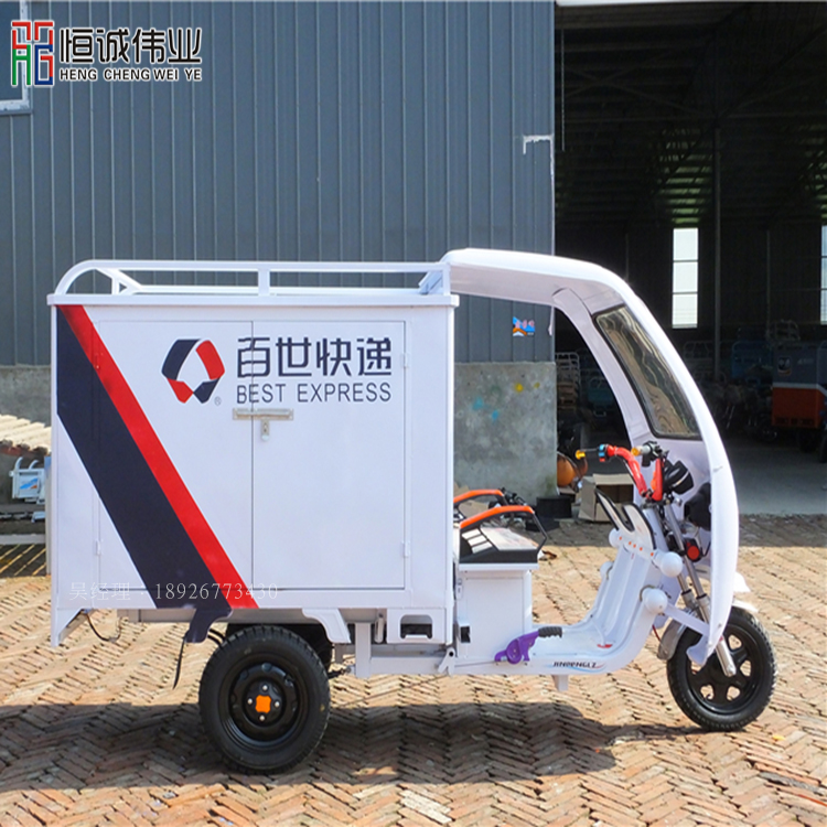 快遞車身廣告uv打印機 金屬廣告牌數碼噴繪機 廠家直銷機器