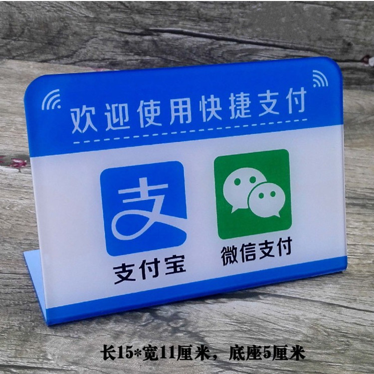 標(biāo)牌亞克力UV平板打印機 理光廣告塑料標(biāo)識牌uv數(shù)碼印刷機