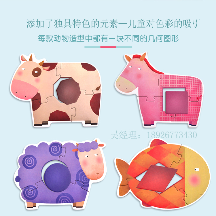 化妝品盒彩印機(jī) 塑料ABS玩具3d打印機(jī) 個性定制uv平板印刷機(jī)