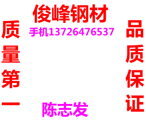 SPPV450--12䓰