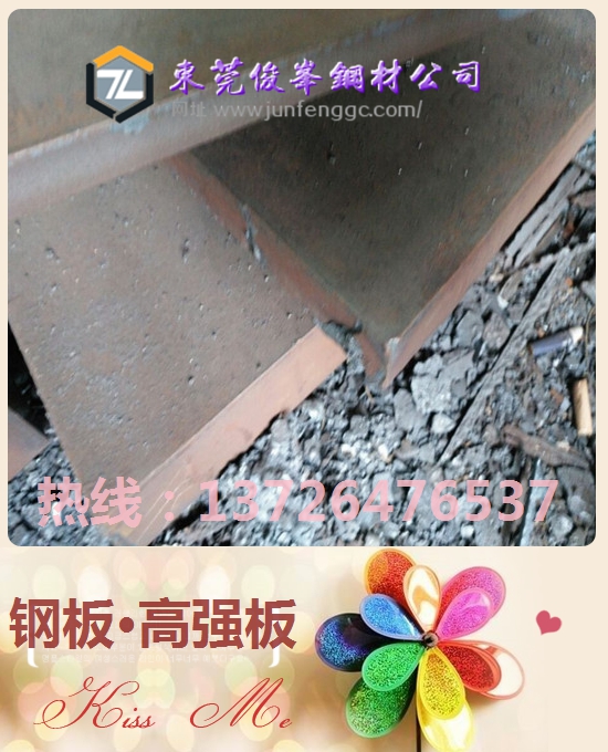(bio)GB6654GB713-86Q245R䓰